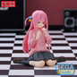 Preview: Hitori Gotoh - Mmmmmm - PM Perching - Sega