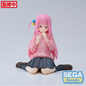 Preview: Hitori Gotoh - Mmmmmm - PM Perching - Sega