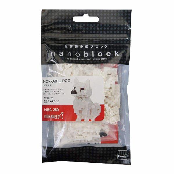 Preview: Hokkaido Hund - Nanoblock Mini Serie Dog breed