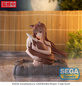 Preview: Holo - Thermae Utopia - Sega