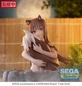 Preview: Holo - Thermae Utopia - Sega