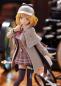 Preview: Watson Amelia - Hololive Production - Pop Up Parade - Good Smile Company