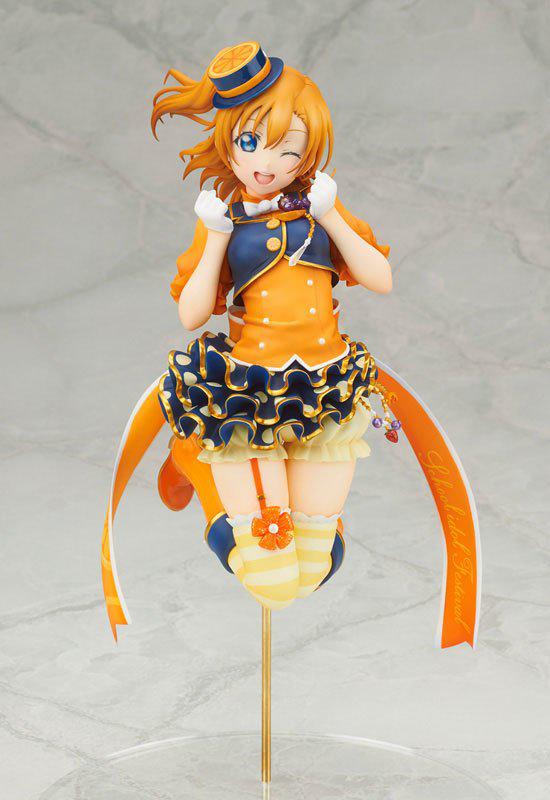 Preview: Honoka Kousaka - Fruit Parlor - Alter