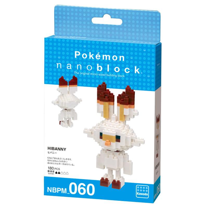 Preview: Hopplo Scorbunny Flambino - Pokemon // Mini series NANOBLOCK