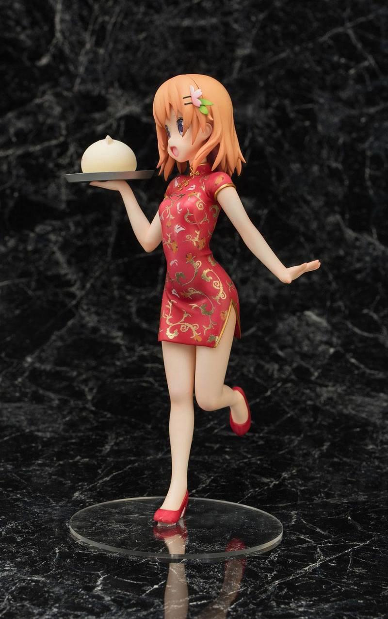 Preview: Hoto Kokoa / Cocoa - China Dress - Emontoys