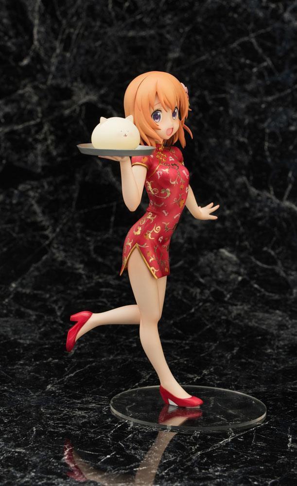 Preview: Hoto Kokoa / Cocoa - China Dress - Emontoys