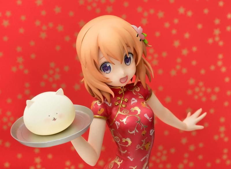 Preview: Hoto Kokoa / Cocoa - China Dress - Emontoys