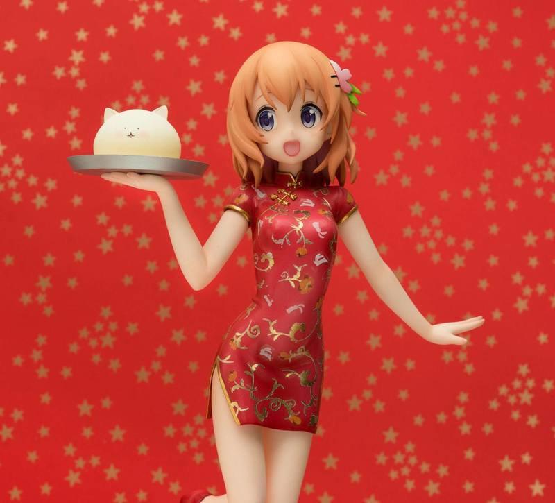 Preview: Hoto Kokoa / Cocoa - China Dress - Emontoys