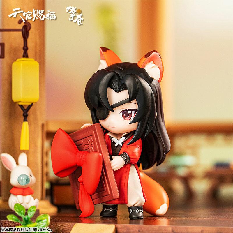 Preview: Hua Cheng / San Lang & Xie Lian (My Heart as a Present for You - Hua Chang Birthday Version) - Heaven Officials Blessing (Set) - Hobby Rangers