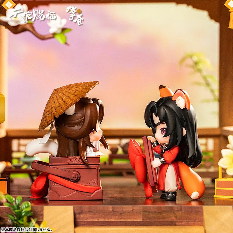 Preview: Hua Cheng / San Lang & Xie Lian (My Heart as a Present for You - Hua Chang Birthday Version) - Heaven Officials Blessing (Set) - Hobby Rangers