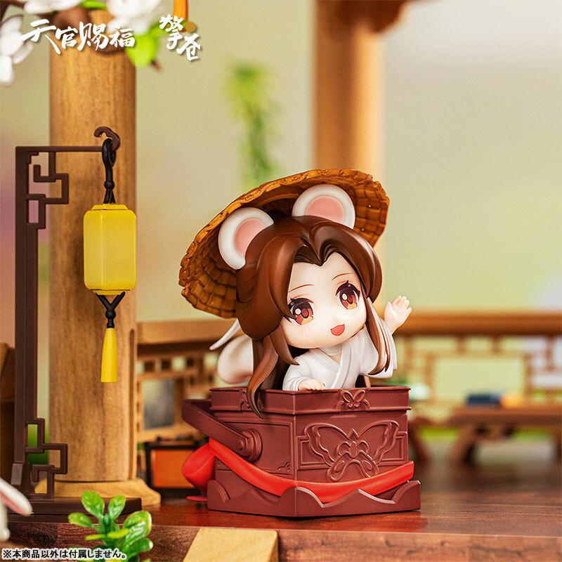 Preview: Hua Cheng / San Lang & Xie Lian (My Heart as a Present for You - Hua Chang Birthday Version) - Heaven Officials Blessing (Set) - Hobby Rangers