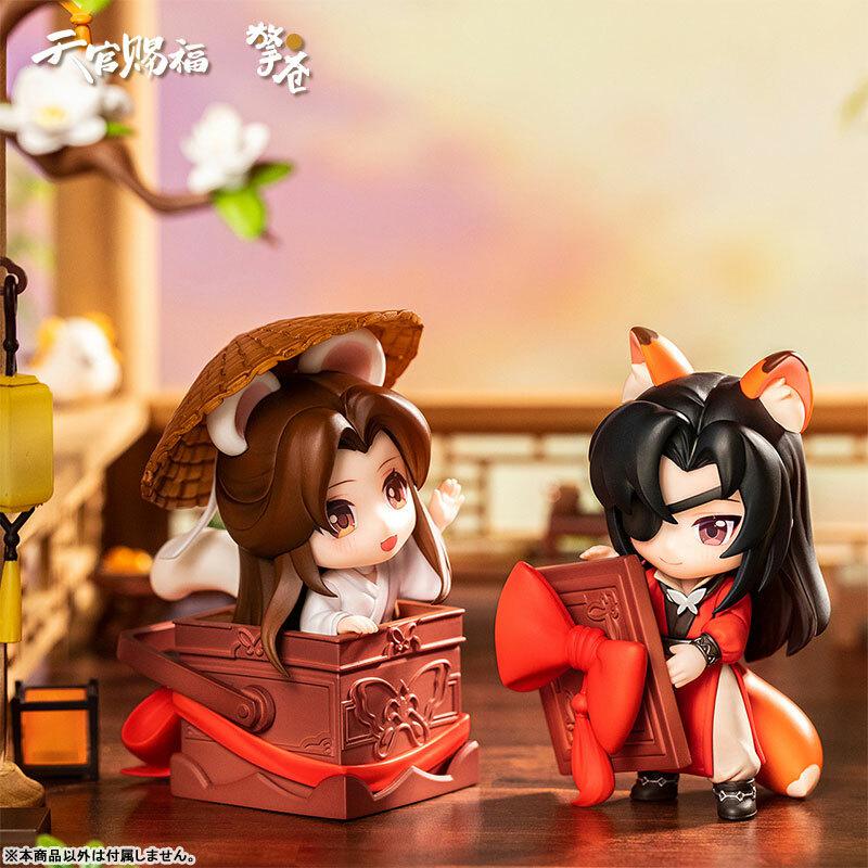 Preview: Hua Cheng / San Lang & Xie Lian (My Heart as a Present for You - Hua Chang Birthday Version) - Heaven Officials Blessing (Set) - Hobby Rangers