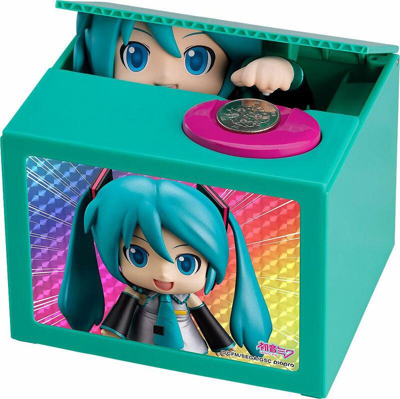 Preview: Mikudayo - Spardose mit Sound - Good Smile Company