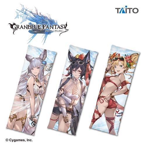 Preview: IIsa -  Granblue Fantasy - Mini Dakimakura (85 cm) - Taito