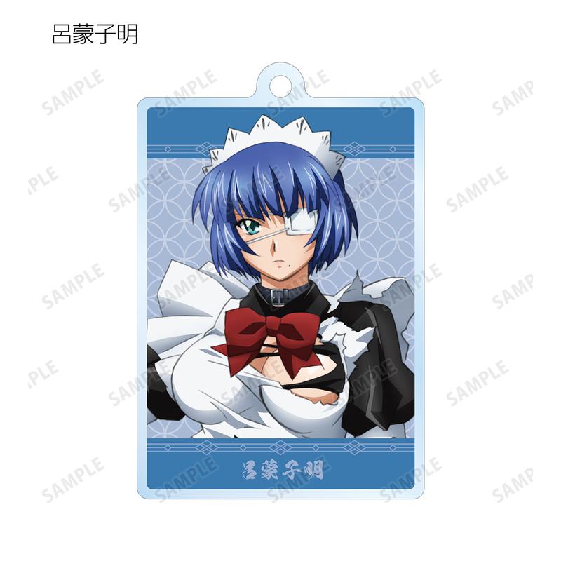 Preview: Lucky Box - Shin Ikki Tousen - Acrylanhänger - Armabianca