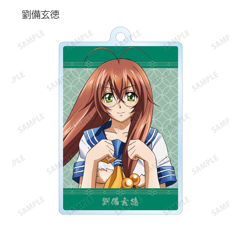 Preview: Lucky Box - Shin Ikki Tousen - Acrylanhänger - Armabianca