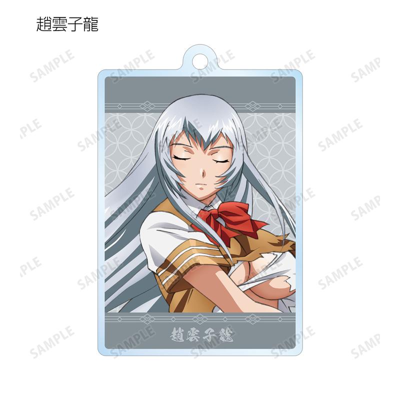 Preview: Lucky Box - Shin Ikki Tousen - Acrylanhänger - Armabianca