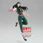 Preview: Illumi Zoldyck - Hunter x Hunter - Vibration Stars - Banpresto