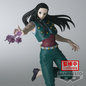 Preview: Illumi Zoldyck - Hunter x Hunter - Vibration Stars - Banpresto