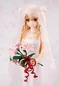 Preview: Illyasviel von Einzbern - Wedding Dress - KD Colle - Kadokawa