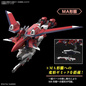 Preview: Immortal Justice Gundam - Mobile Suit Gundam SEED Freedom - HG 1/144 Modelkit - Bandai Spirits