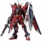 Preview: Immortal Justice Gundam - Mobile Suit Gundam SEED Freedom - HG 1/144 Modelkit - Bandai Spirits