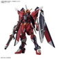 Preview: Immortal Justice Gundam - Mobile Suit Gundam SEED Freedom - HG 1/144 Modelkit - Bandai Spirits