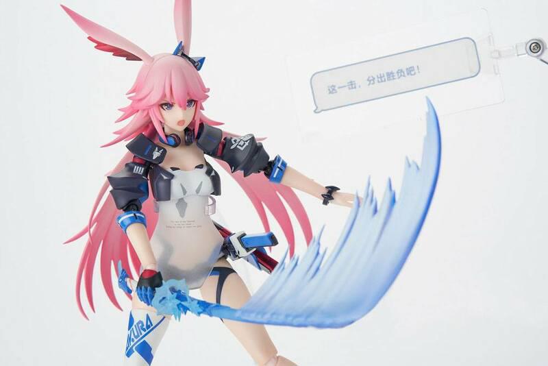 Preview: Yae Sakura - Goushinnso Memento - Actionfigur - Apex Innovation