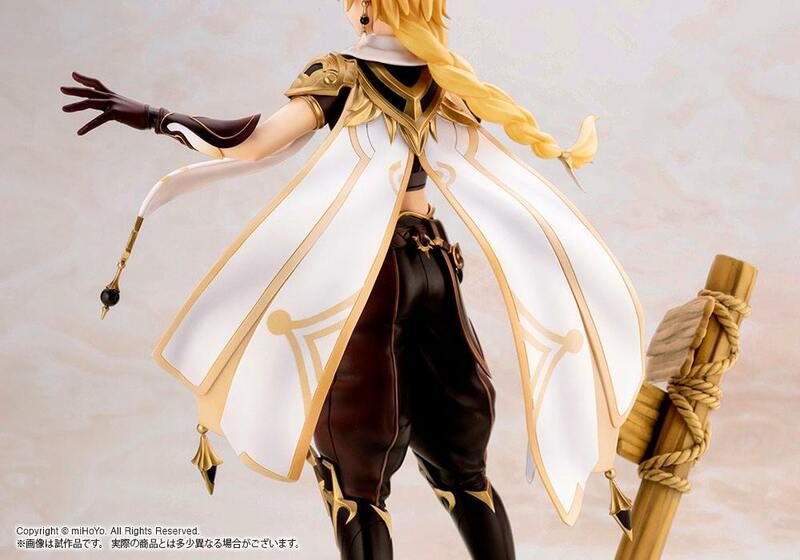 Preview: Traveler / Aether - Bonus Edition mit Extra Kopf - Kotobukiya