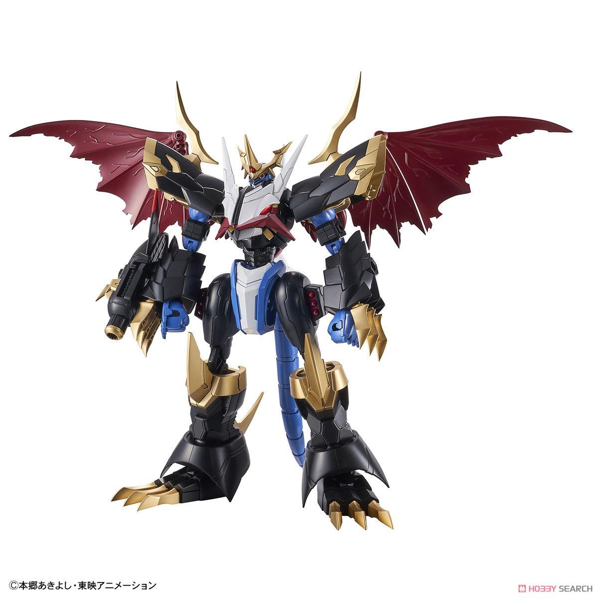 Preview: Imperialdramon - Digimon Figure-rise Standard Amplified Model Kit - Bandai Spirits