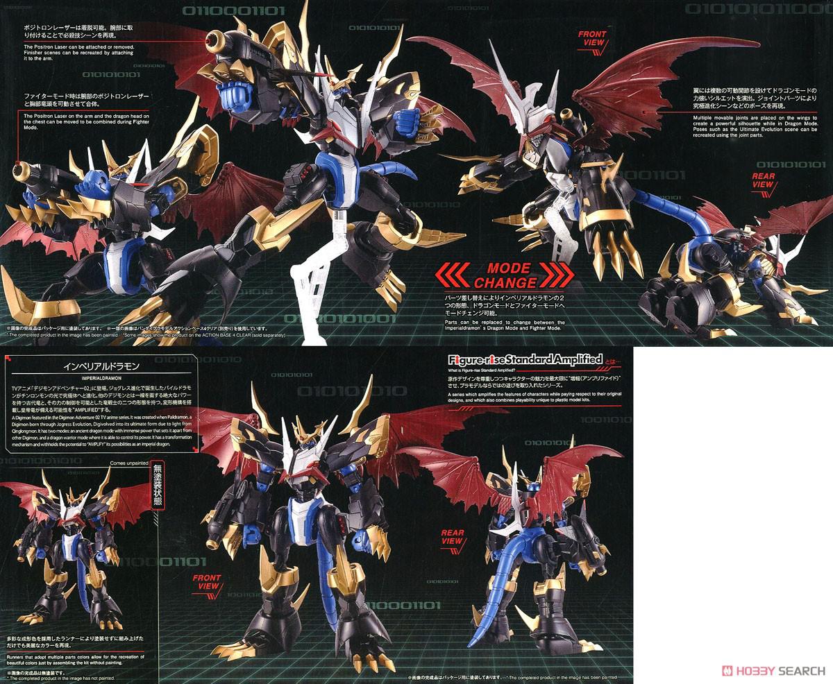 Preview: Imperialdramon - Digimon Figure-rise Standard Amplified Model Kit - Bandai Spirits