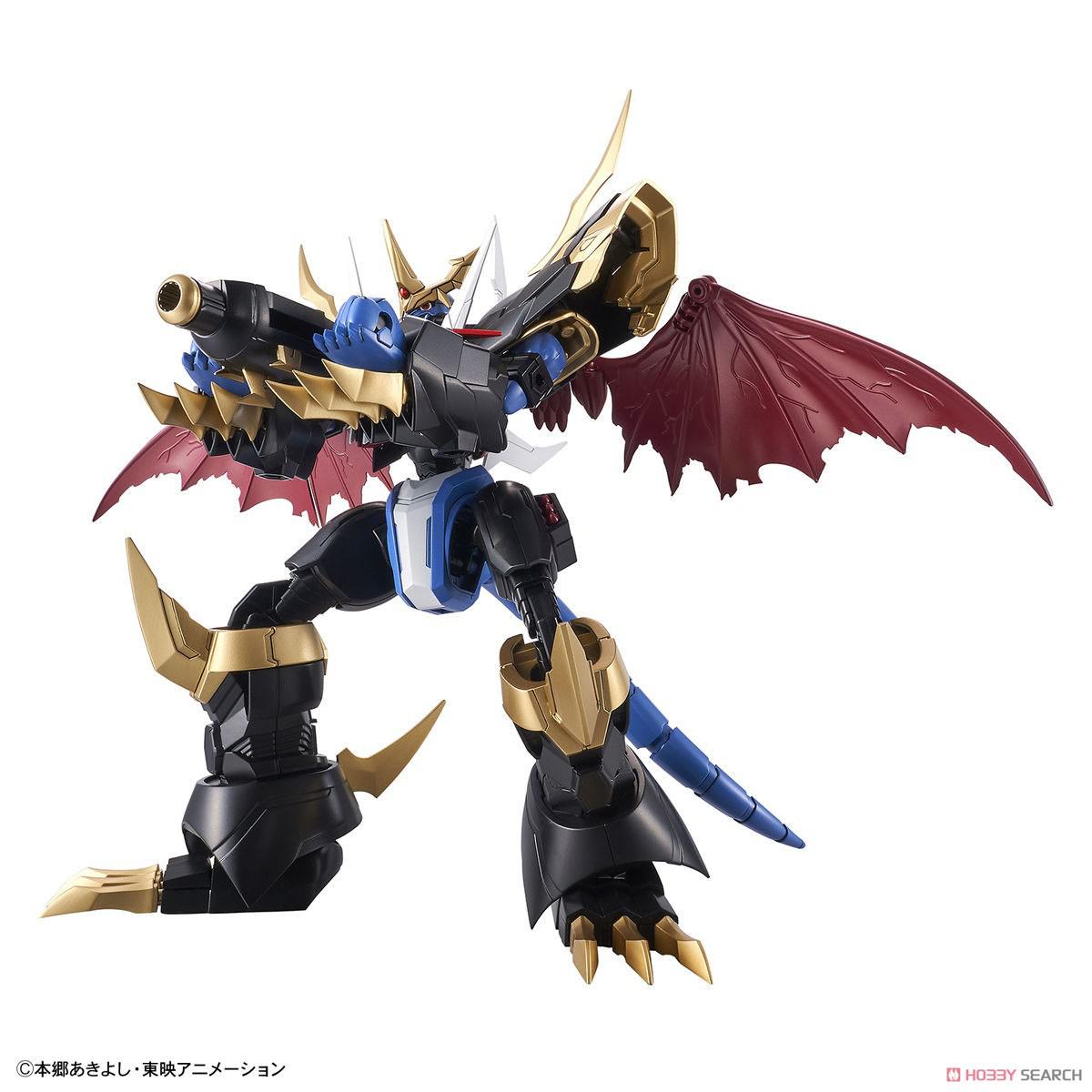 Preview: Imperialdramon - Digimon Figure-rise Standard Amplified Model Kit - Bandai Spirits