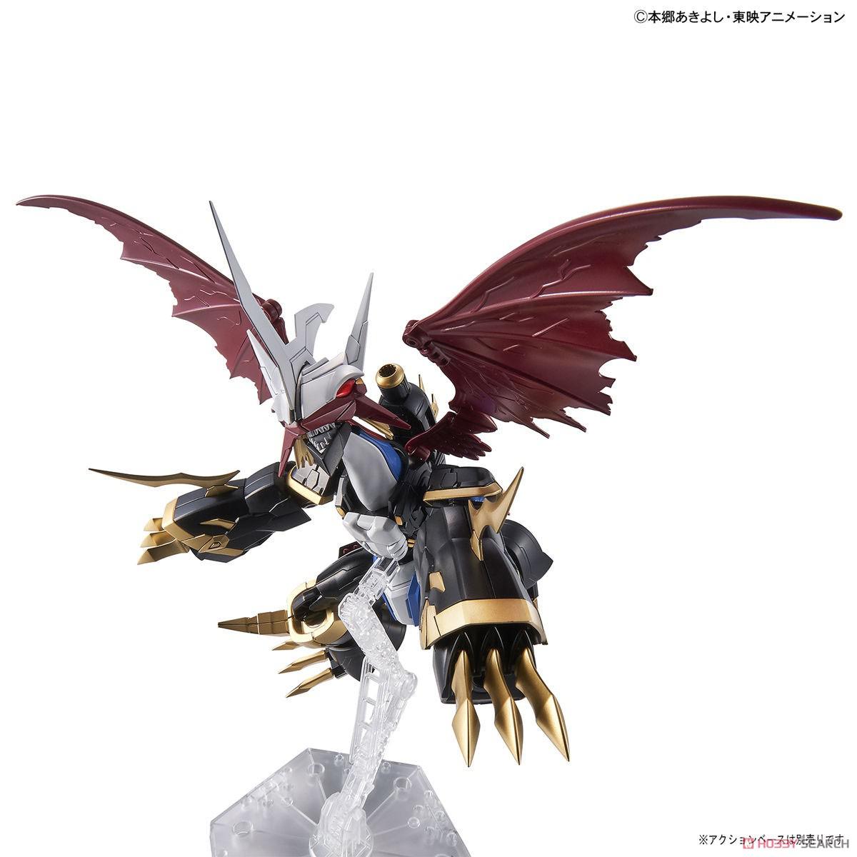 Preview: Imperialdramon - Digimon Figure-rise Standard Amplified Model Kit - Bandai Spirits