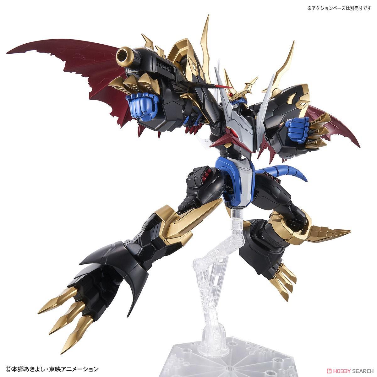 Preview: Imperialdramon - Digimon Figure-rise Standard Amplified Model Kit - Bandai Spirits