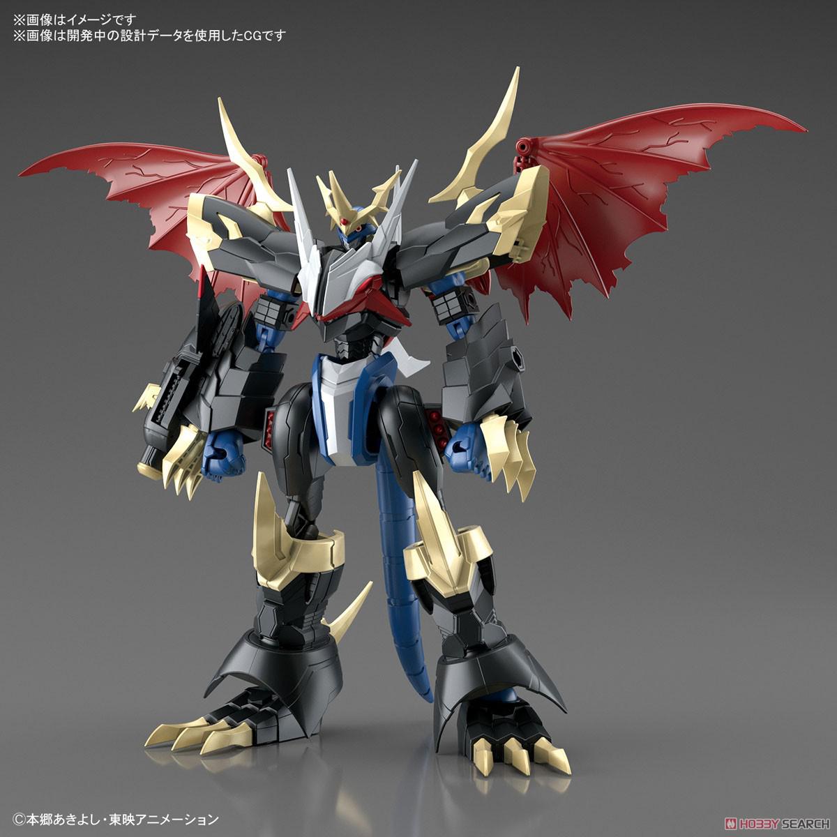 Preview: Imperialdramon - Digimon Figure-rise Standard Amplified Model Kit - Bandai Spirits