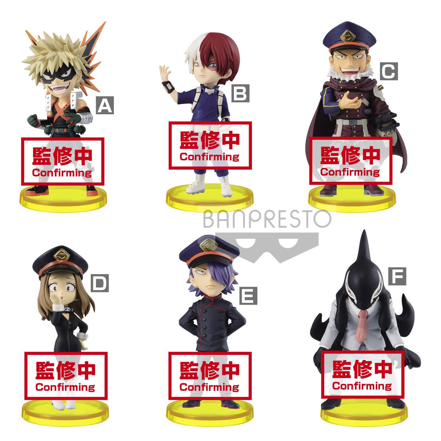 Preview: Inasa Yoarashi - My Hero Academia - WCF Minifigur Vol. 8 - Banpresto