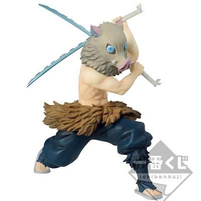 Preview: Inosuke Hashibira - Demon Slayer: Mugen Train Ichibansho - Banpresto