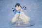 Preview: Hestia - Is It Wrong to Try to Pick Up Girls in a Dungeon? - Statue 1/7 - Furyu