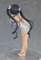 Preview: Hestia - Danmachi - Pop Up Parade - Good Smile Company