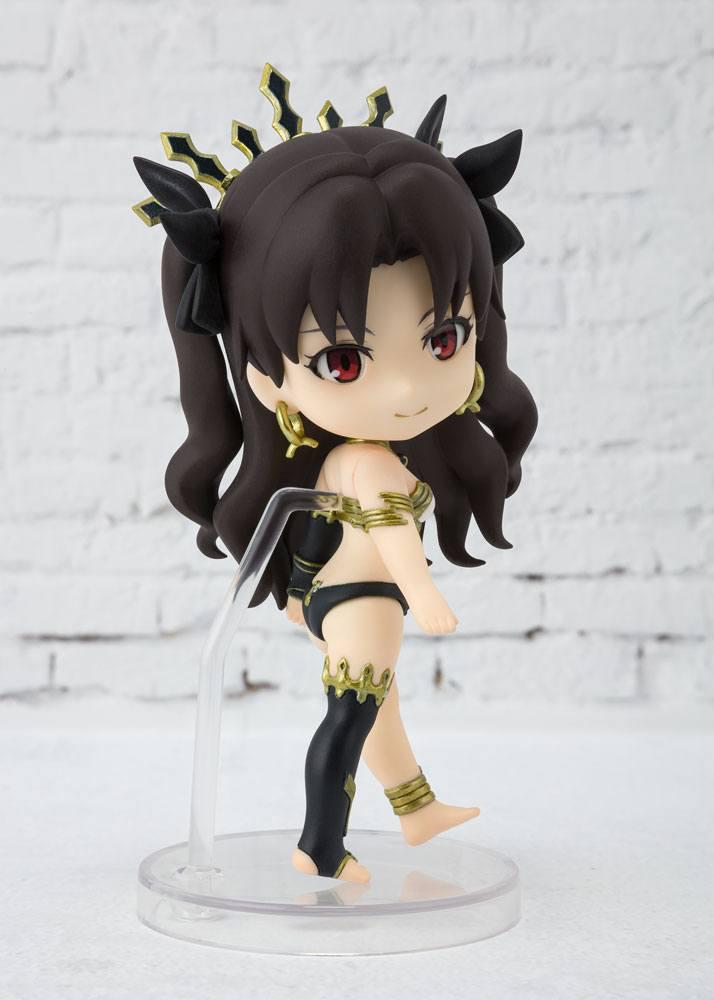 Preview: Ishtar - Archer - Figuarts mini - Babylonia - Bandai Spirits