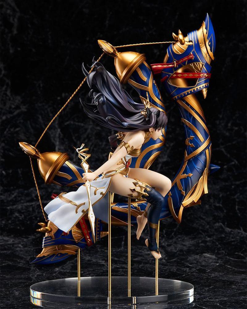 Preview: Ishtar / Ishutal - Archer - Aniplex Exclusive