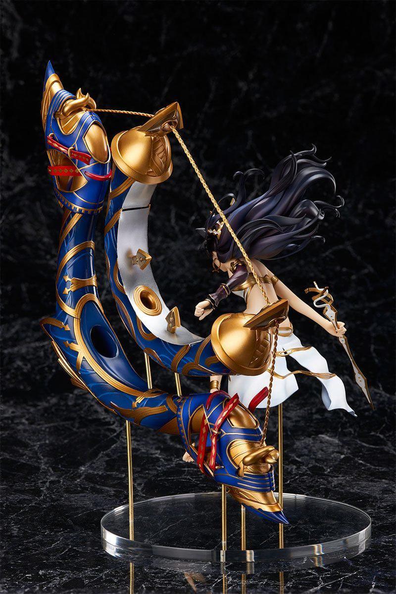 Preview: Ishtar / Ishutal - Archer - Aniplex Exclusive