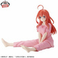 Preview: Itsuki Nakano (Relax Time) - The Quintessential Quintuplets - Banpresto