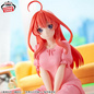 Preview: Itsuki Nakano (Relax Time) - The Quintessential Quintuplets - Banpresto