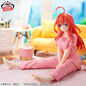 Preview: Itsuki Nakano (Relax Time) - The Quintessential Quintuplets - Banpresto