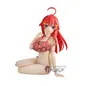 Preview: Itsuki Nakano - The Quintessential Quintuplets - Celestial Vivi - Banpresto