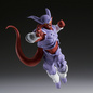 Preview: Janemba - Dragon Ball Z - Match Makers - Banpresto