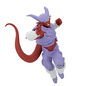 Preview: Janemba - Dragon Ball Z - Match Makers - Banpresto