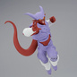 Preview: Janemba - Dragon Ball Z - Match Makers - Banpresto