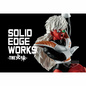 Preview: Jeice - Dragon Ball Z - Solid Edge Works Vol. 18 - Banpresto